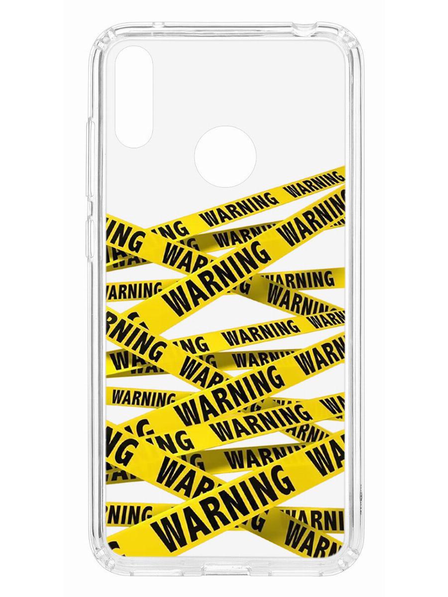 фото Чехол для huawei y7 2019 kruche print warning кruче