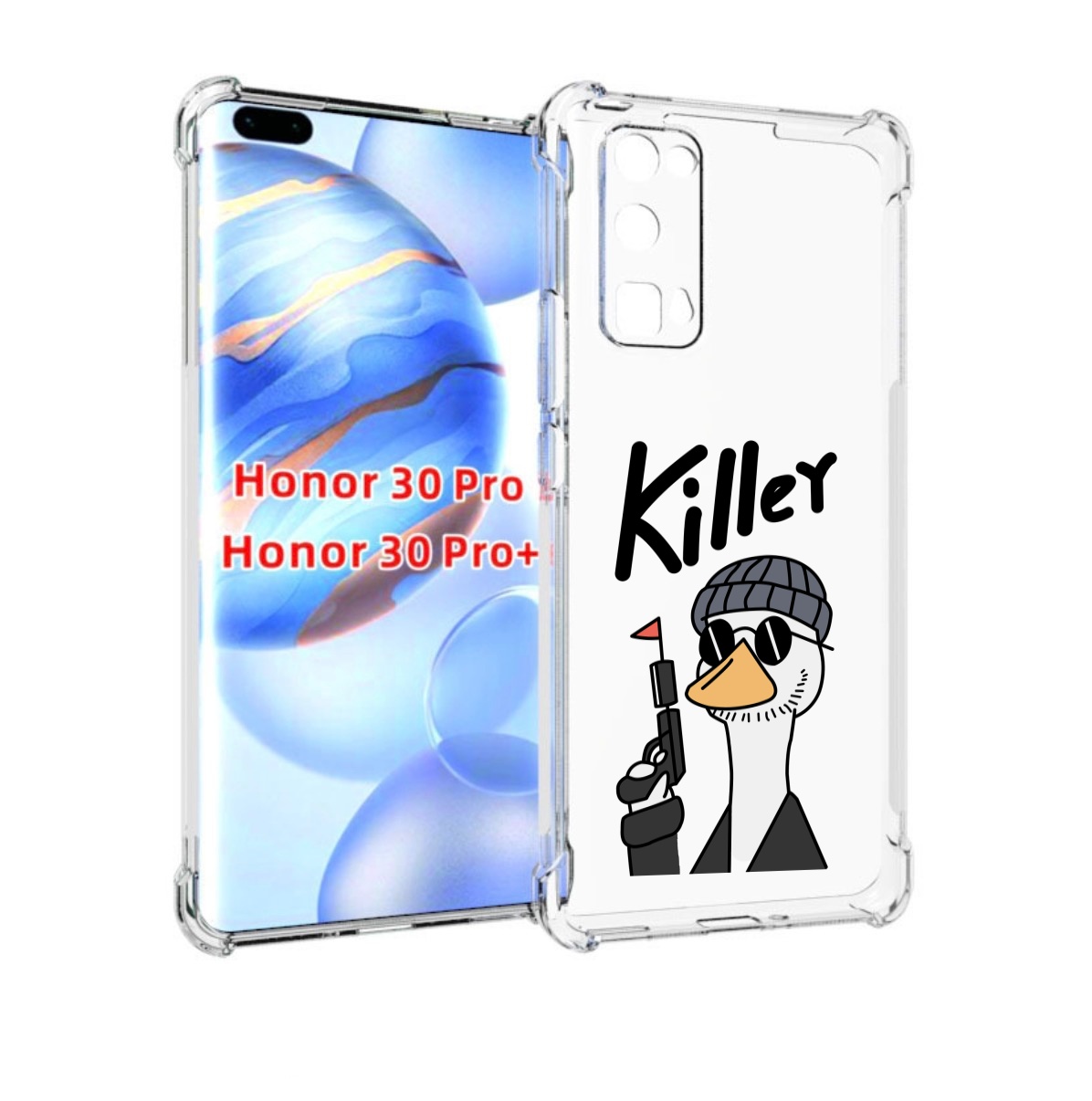 

Чехол бампер MyPads гусь-с-пистолет для Honor 30 Pro Honor, Прозрачный, Tocco
