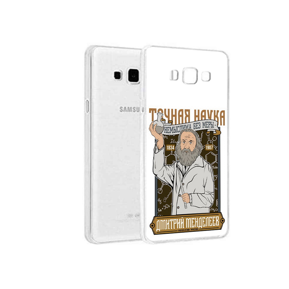 

Чехол MyPads Tocco для Samsung Galaxy A3 (2015) Дмитрий Менделеев, Прозрачный, Tocco