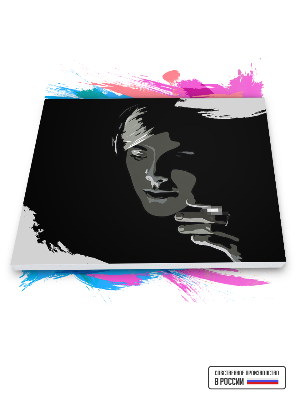 

Картина по номерам Красиво Красим Одиночество Минимализм 100 х 150 см, 77259