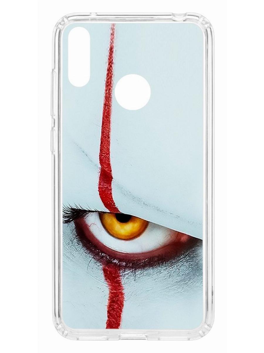 фото Чехол для huawei y7 2019 kruche print оно кruче