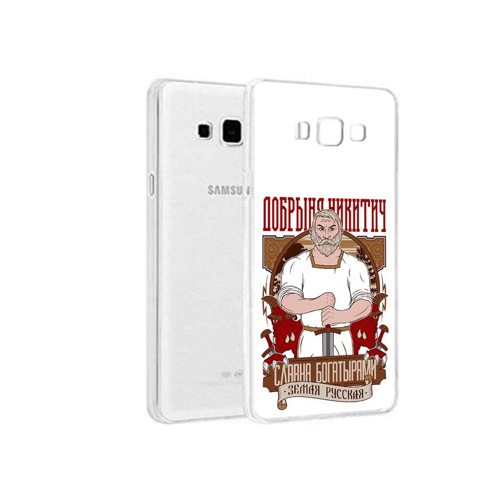 

Чехол MyPads Tocco для Samsung Galaxy A3 (2015) Добрыня, Прозрачный, Tocco