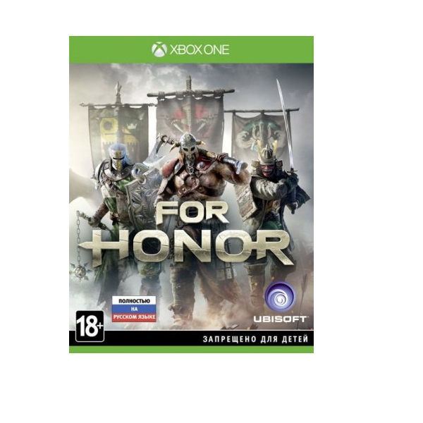 Игра For Honor (Xbox One, Xbox Series X, полностью на русском языке)