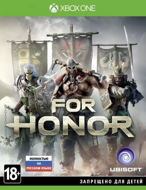 For Honor (русская версия) (Xbox One/Series X)