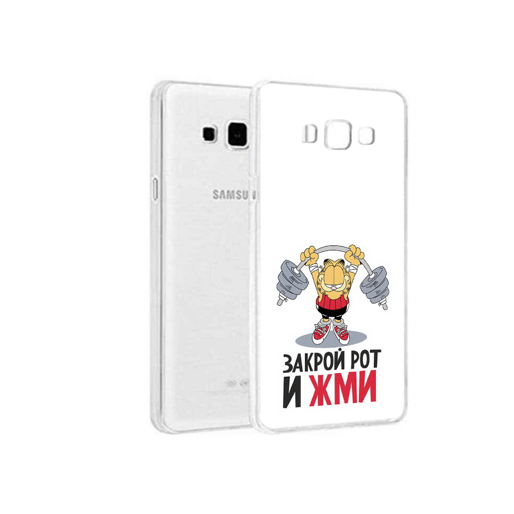 

Чехол MyPads Tocco для Samsung Galaxy A3 (2015) Закрой рот и жми, Прозрачный, Tocco