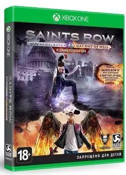 Saints Row IV: Re-Elected & Gat Out of Hell (русская версия) (Xbox One/Series X)