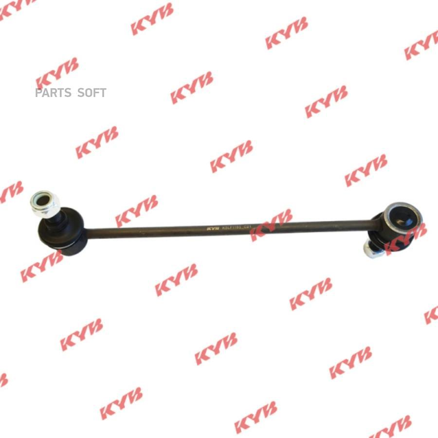 

Kslf1163_тяга стабилизатора переднего hyundai tucson 13>