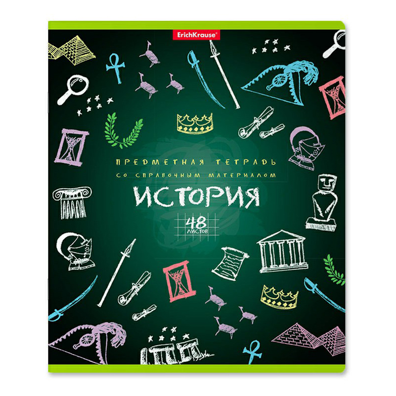 Тетрадь общая ErichKrause К доске! 48 листов История А5 в клетку