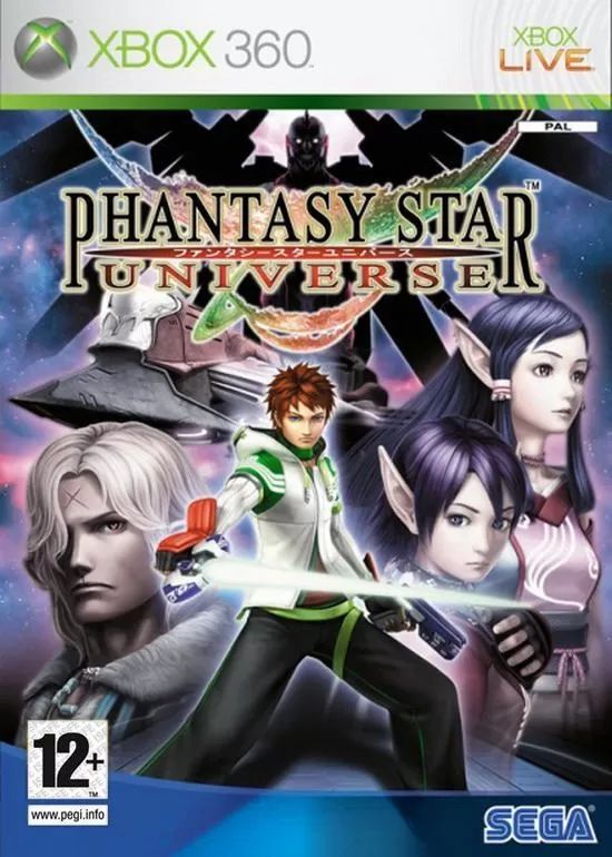 Phantasy Star Universe (Xbox 360)