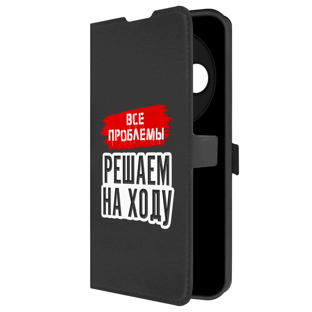 

Чехол-книжка Krutoff Eco Book для Xiaomi Redmi 14C Все проблемы решаем на ходу (черный)