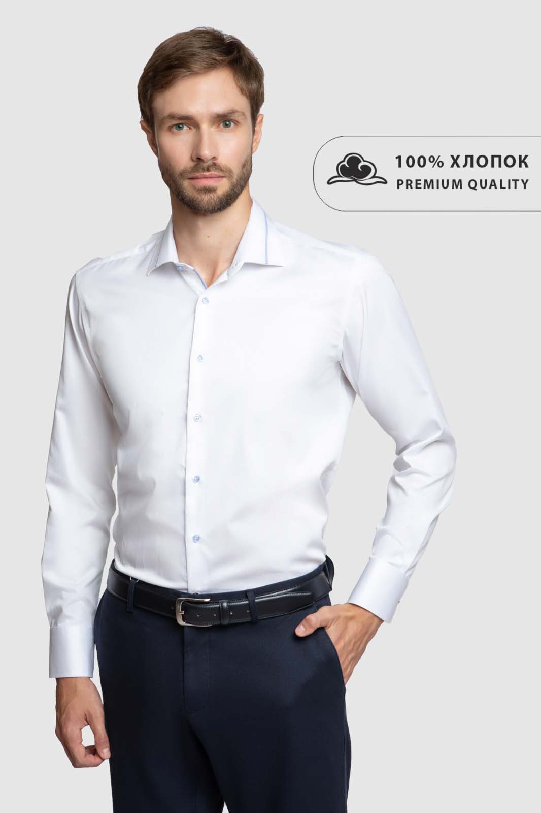 

Рубашка мужская Kanzler 110041W04S003 белая 39/62, Белый, 110041W04S003
