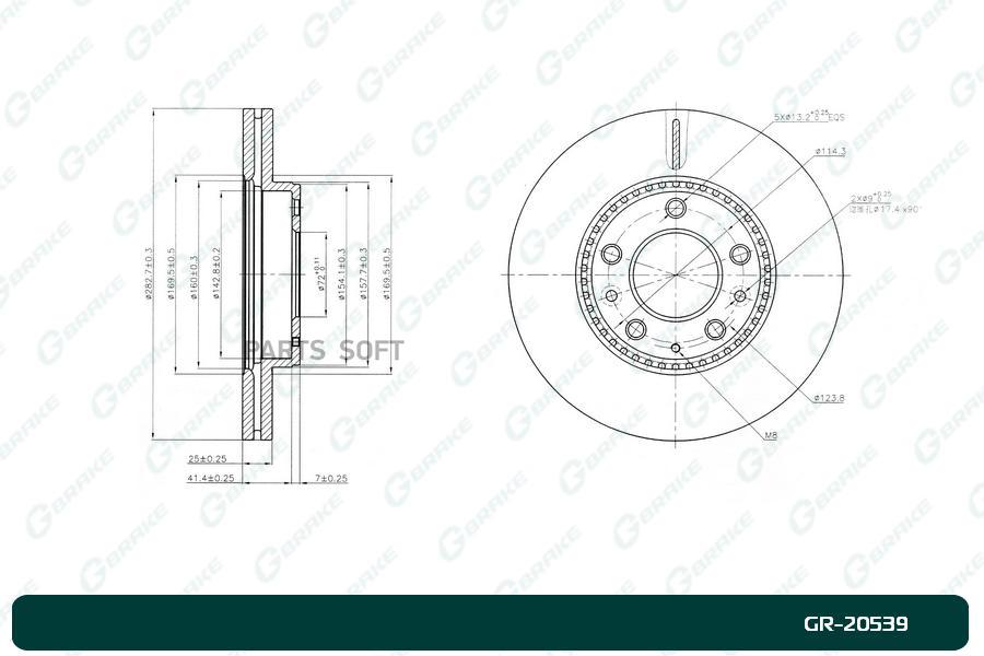 

Диск Тормозной 1Шт GBRAKE GR20539