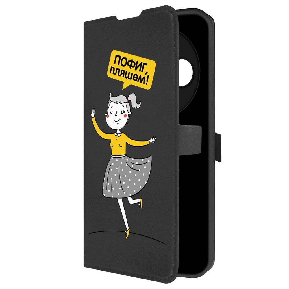 

Чехол-книжка Krutoff Eco Book для Xiaomi Redmi 14C/Poco C75 Пофиг, пляшем! (черный)