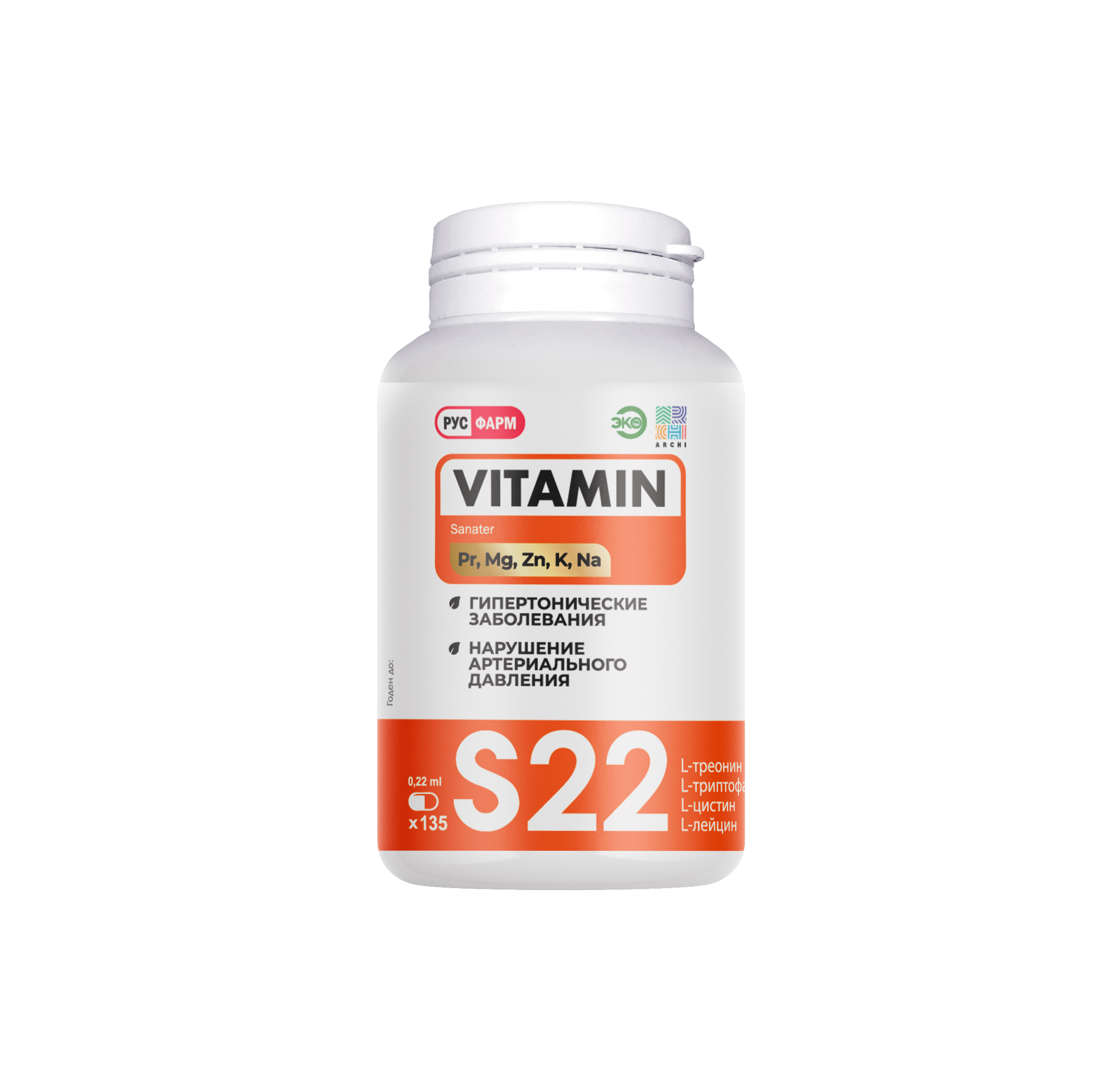 Витаминно-минеральный комплекс Archi Vitamin S22 капсулы 135 шт