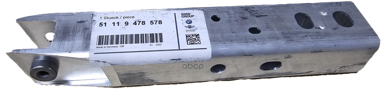 

Деформируемый При Столкновении Блок П BMW 51119478578