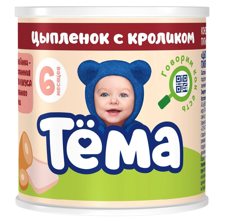 Пюре мясное Тёма Цыпленок с кроликом 100 г, 1 шт.