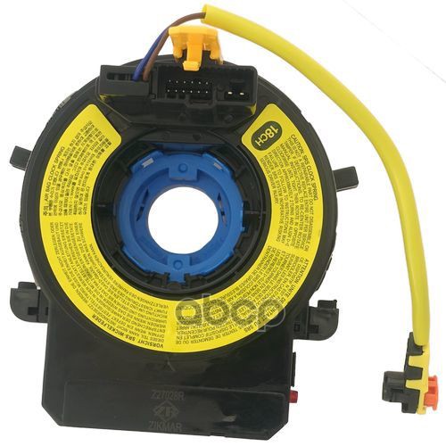 

Пружина Zikmar z27028r