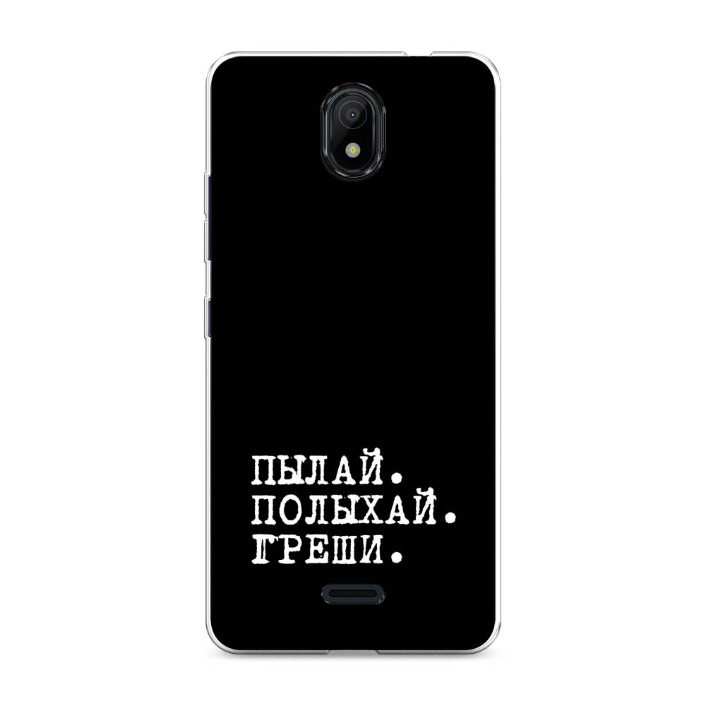 

Чехол Awog на Nokia C100 "Пылай и греши", Белый;серый;черный, 125350-6