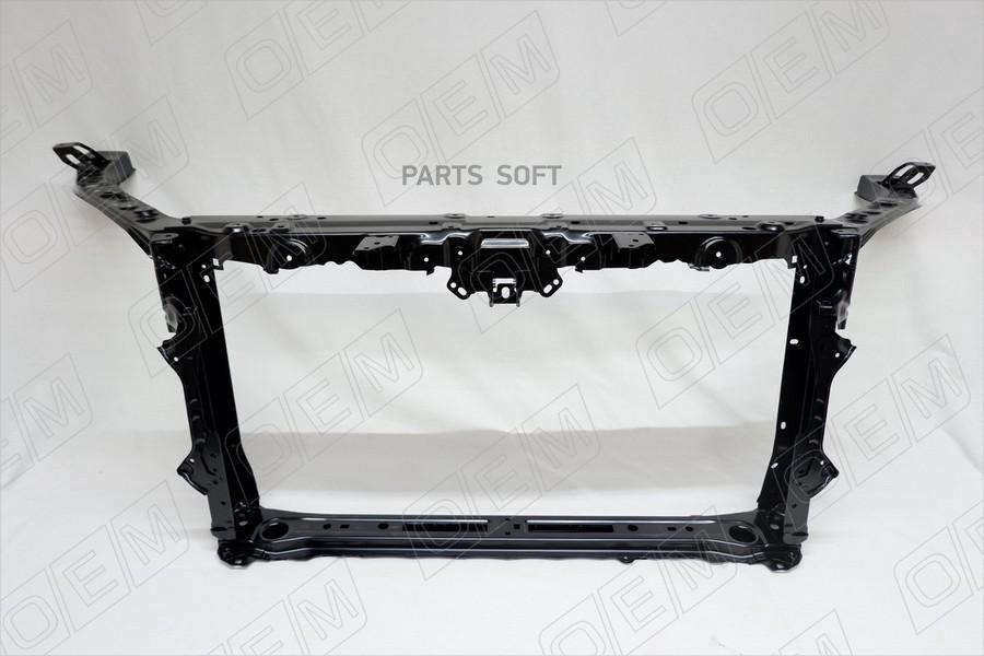 

Oem0043panp o.e.m. панель передняя (суппорт радиатора) toyota camry 8 xv70 (2017-нв), O.E.M. OEM0043PANP