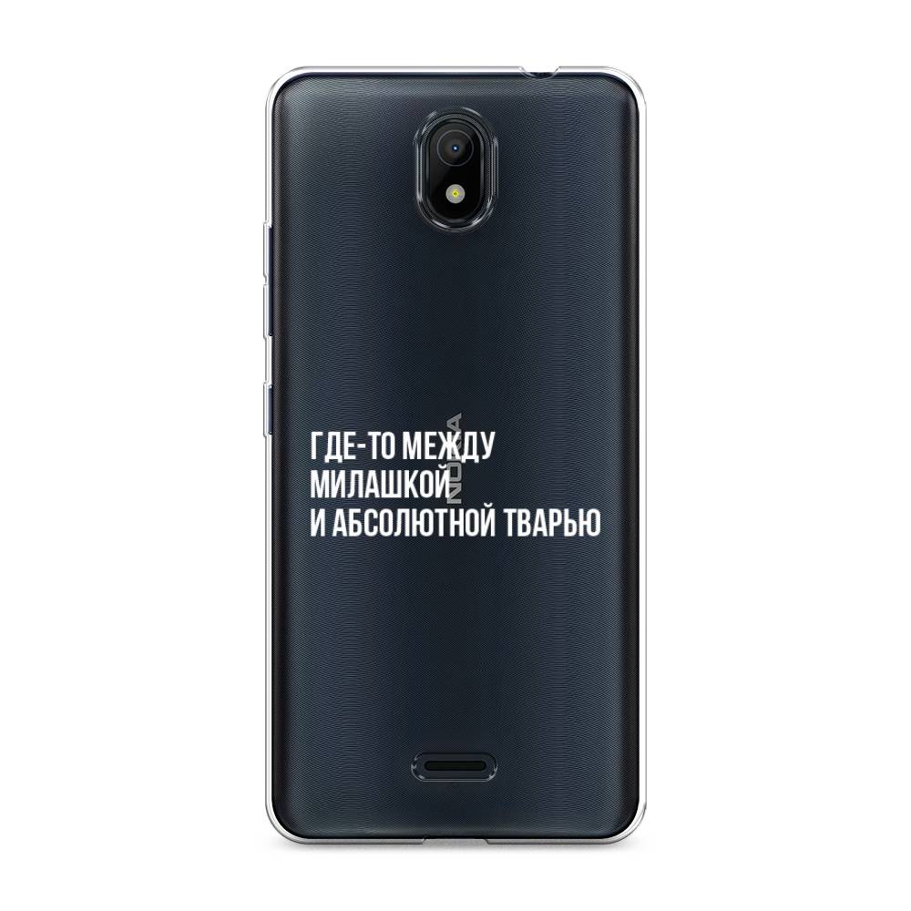 

Чехол Awog на Nokia C100 "Почти милашка", Серебристый, 125350-6