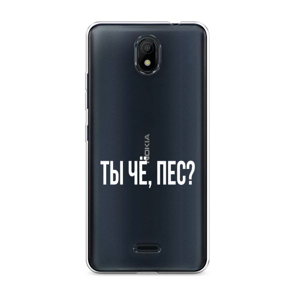 

Чехол Awog на Nokia C100 "Ты чё, пес", Прозрачный, 125350-6