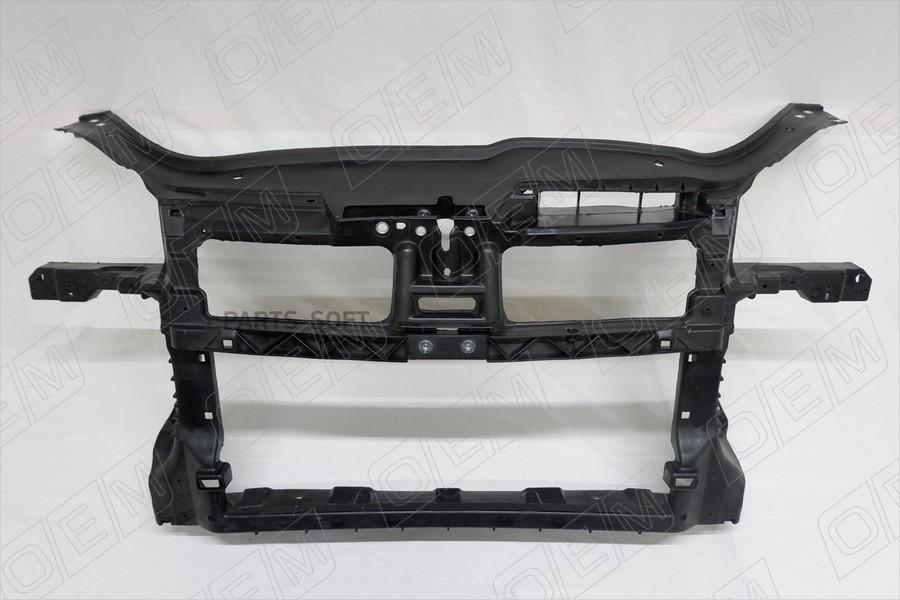 

Oem0009panp o.e.m. панель передняя (суппорт радиатора) volkswagen golf 5 (2003-2009), O.E.M. OEM0009PANP