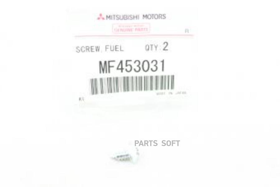 

Винт MITSUBISHI OE MF453031