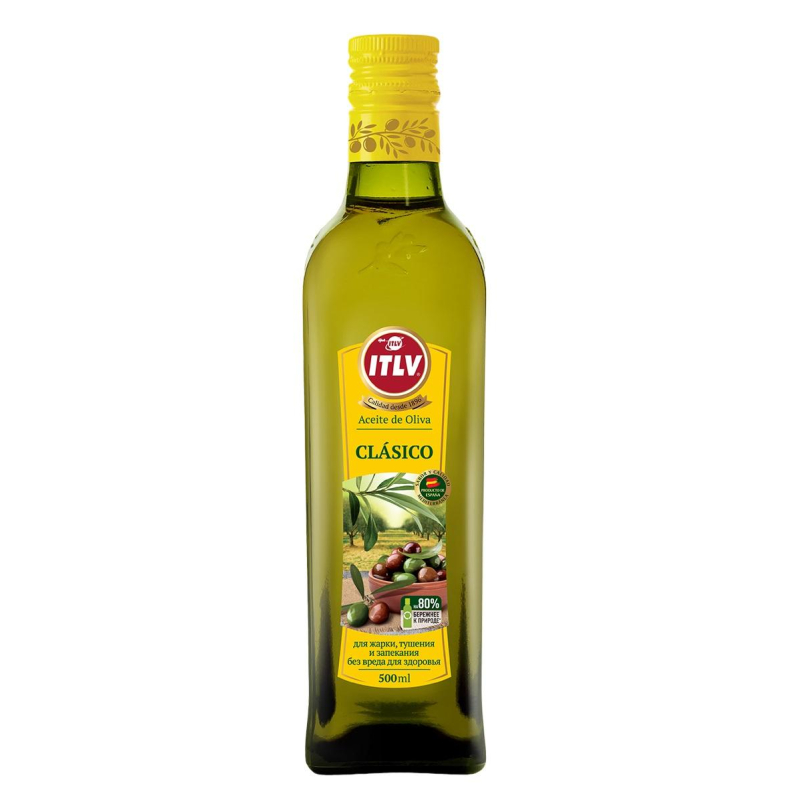Масло ITLV Clasico оливковое 100%, 500мл