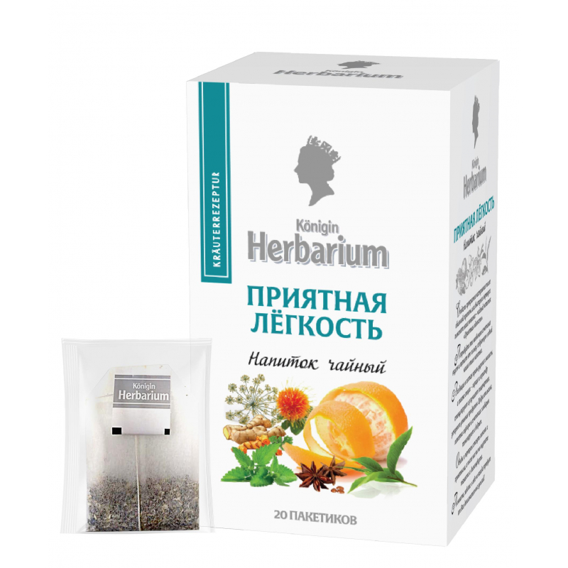 Чай Konigin Herbarium Приятная легкость, 20пакx1,5г/уп 12-28, (2шт.)