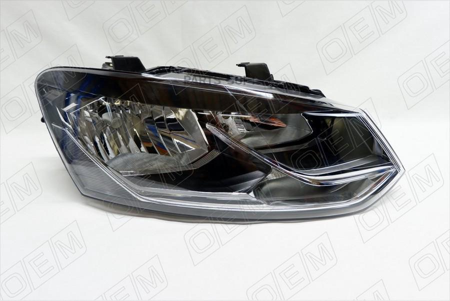 

Oem0126fr o.e.m. фара правая volkswagen polo sedan 5 2018-2020, connect, галоген, O.E.M. OEM0126FR
