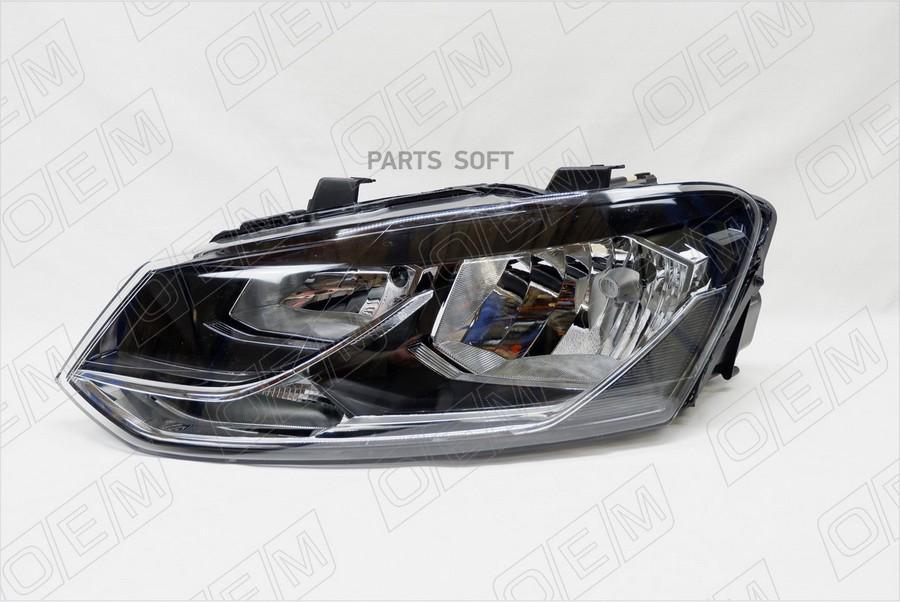 

Oem0175fl o.e.m. фара левая volkswagen polo sedan 5 2018-2020, connect, галоген, O.E.M. OEM0175FL