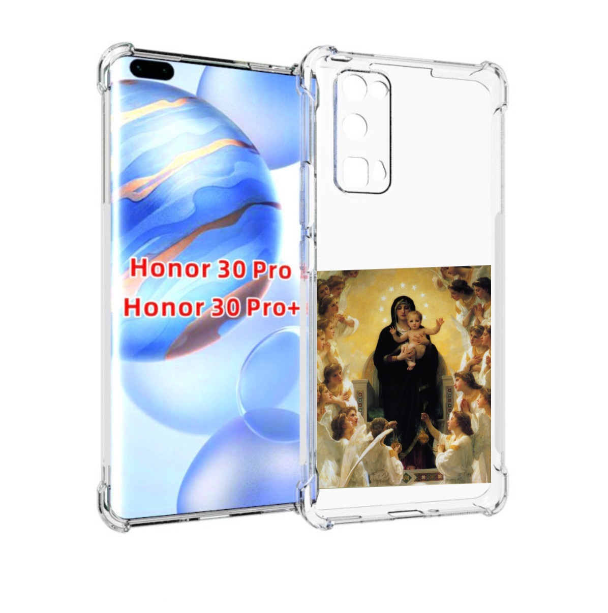 

Чехол бампер MyPads дева-мария для Honor 30 Pro, Прозрачный, Tocco