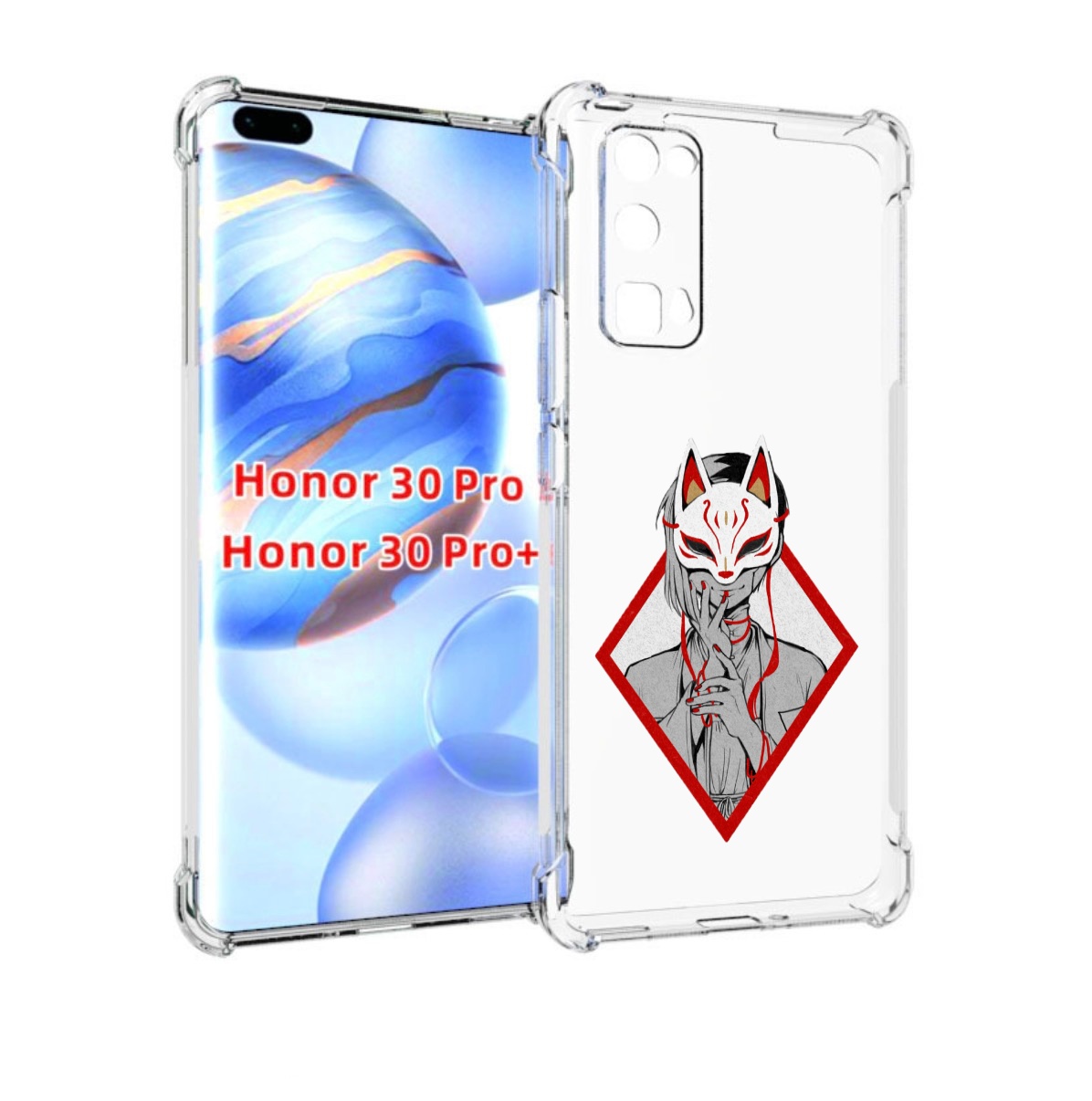 

Чехол бампер MyPads девушка в маске япония для Honor 30 P, Прозрачный, Tocco