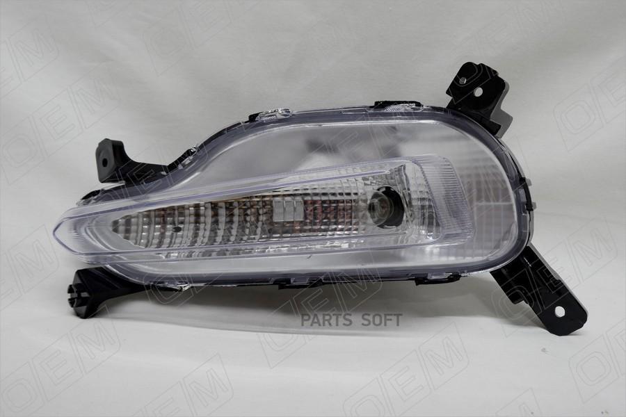 Oem0046ptfpl oem фара противотуманная левая hyundai solaris 2 2017-2020 дхо 1590₽