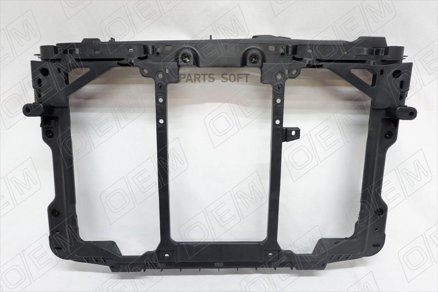 

Oem0110panp o.e.m. панель передняя (суппорт радиатора) mazda cx-5 1 (2011-2017), O.E.M. OEM0110PANP