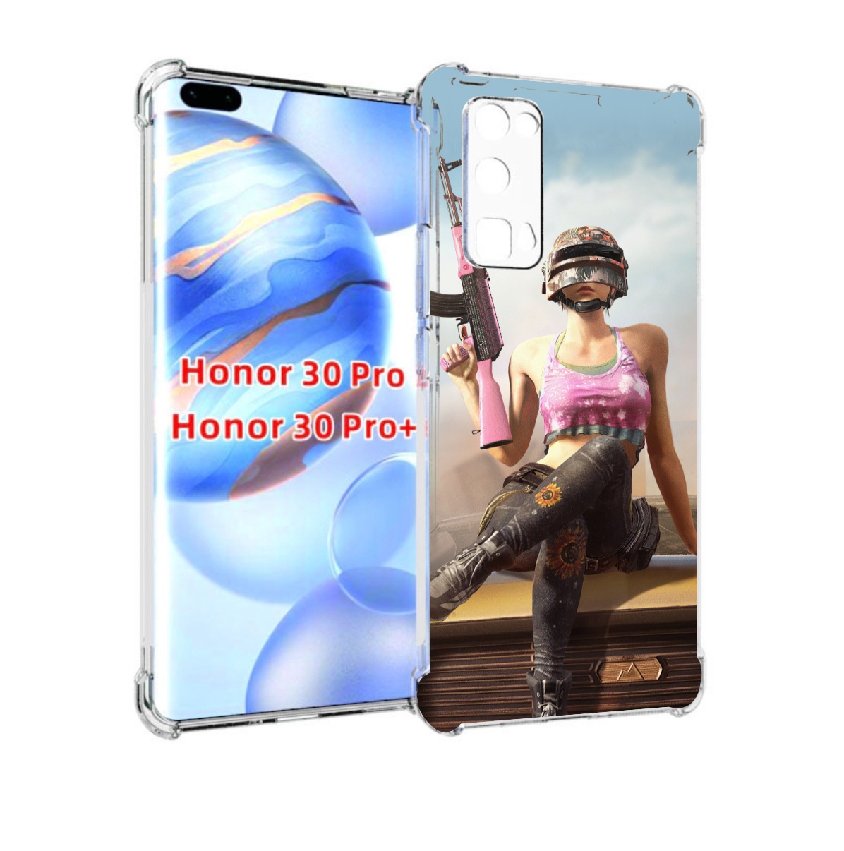 

Чехол бампер MyPads девушка из PUBG для Honor 30 Pro Honor, Прозрачный, Tocco