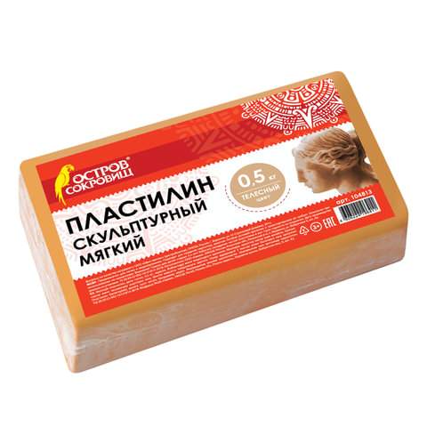 

Пластилин скульптурный Остров Сокровищ арт. 104813, 500 г., телесный, 5 шт.