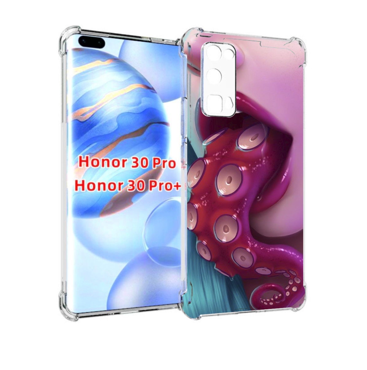 

Чехол бампер MyPads девушка с щупальцой женский для Honor, Прозрачный, Tocco