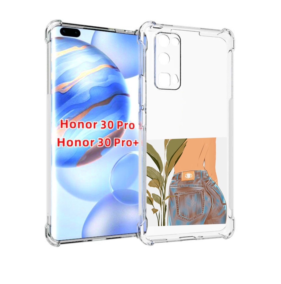 

Чехол бампер MyPads девушка-в-джинсах для Honor 30 Pro Honor, Прозрачный, Tocco