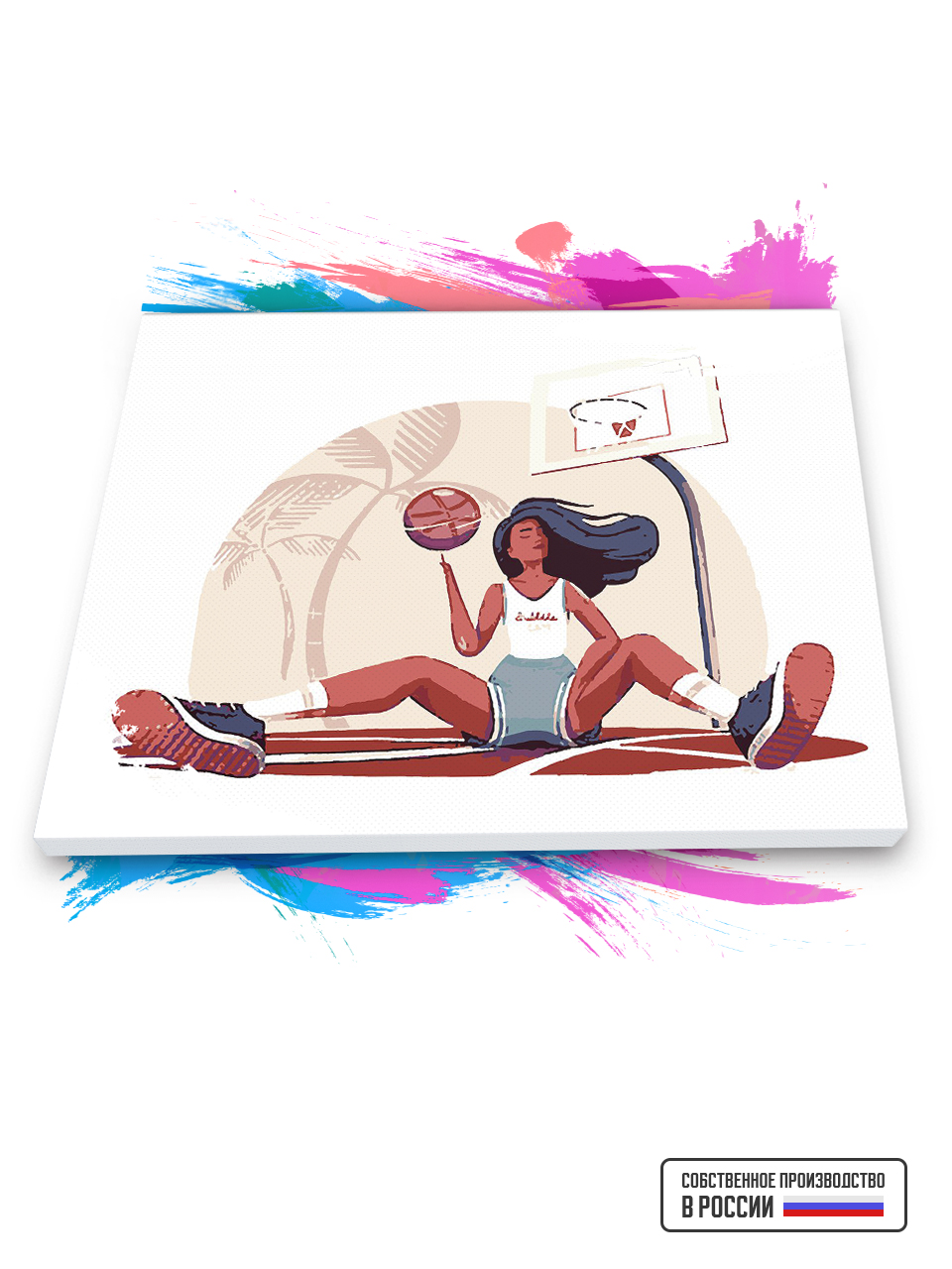 

Картина по номерам Красиво Красим Баскетбол Арт 30 х 40 см, 77322