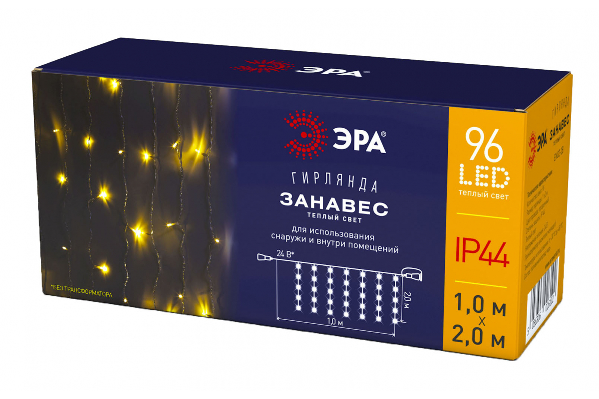 

Световой занавес ЭРА Б0041908 1х2 м белый теплый, Занавес 1x2м (ENOZ-2B)