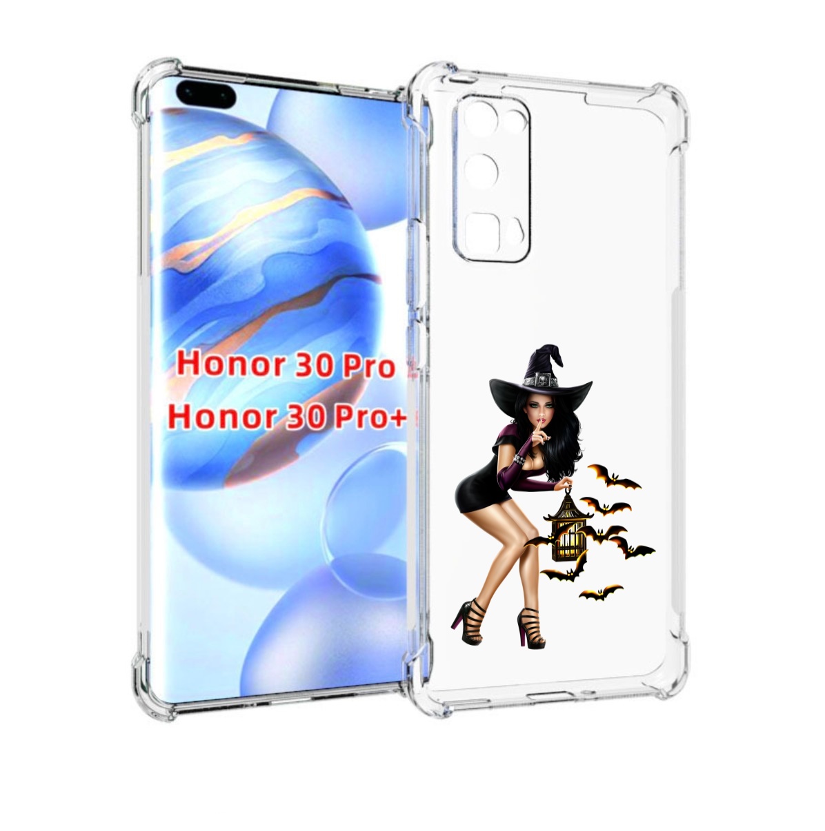 

Чехол бампер MyPads девушка-ведьма женский для Honor 30 P, Прозрачный, Tocco