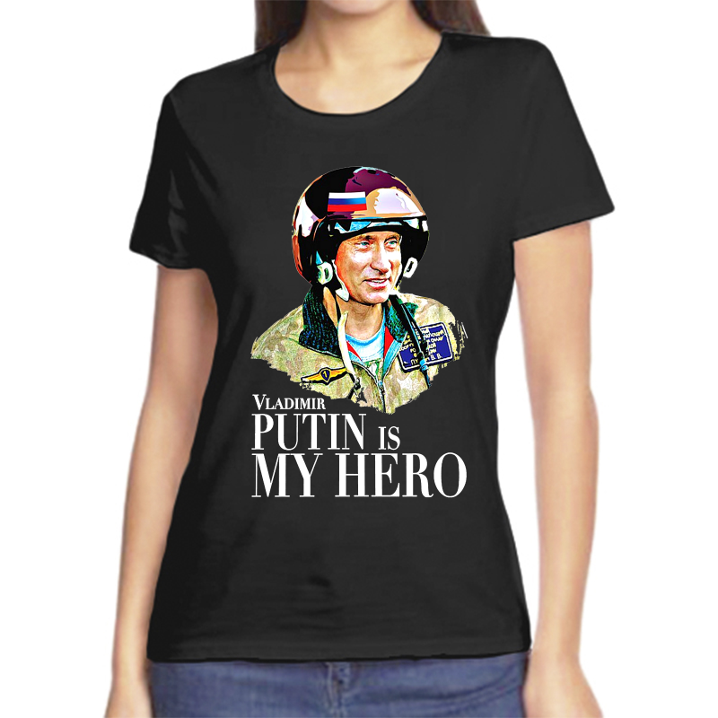 

Футболка женская черная 46 р-р Vladimir Putin is my hero, Черный, fzh_Vladimir_Putin_is_my_hero