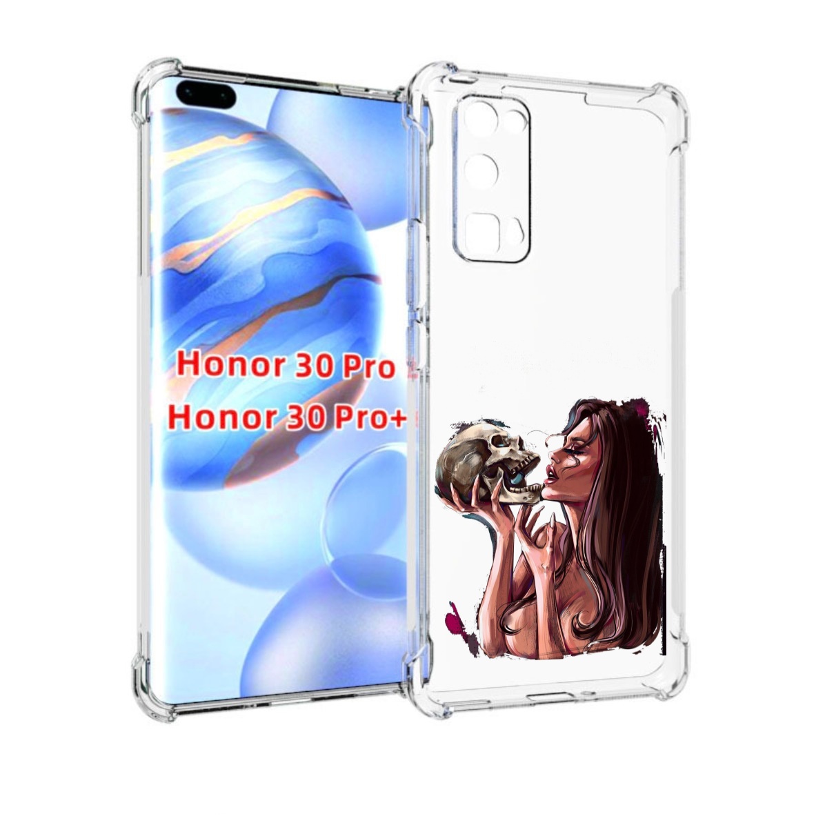 

Чехол бампер MyPads девушка-модель-с-черепом для Honor 30, Прозрачный, Tocco