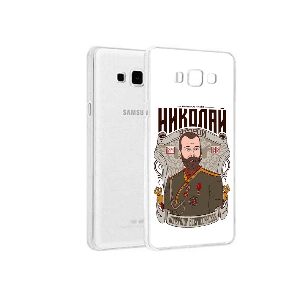 

Чехол MyPads Tocco для Samsung Galaxy On5 Николай второй, Прозрачный, Tocco