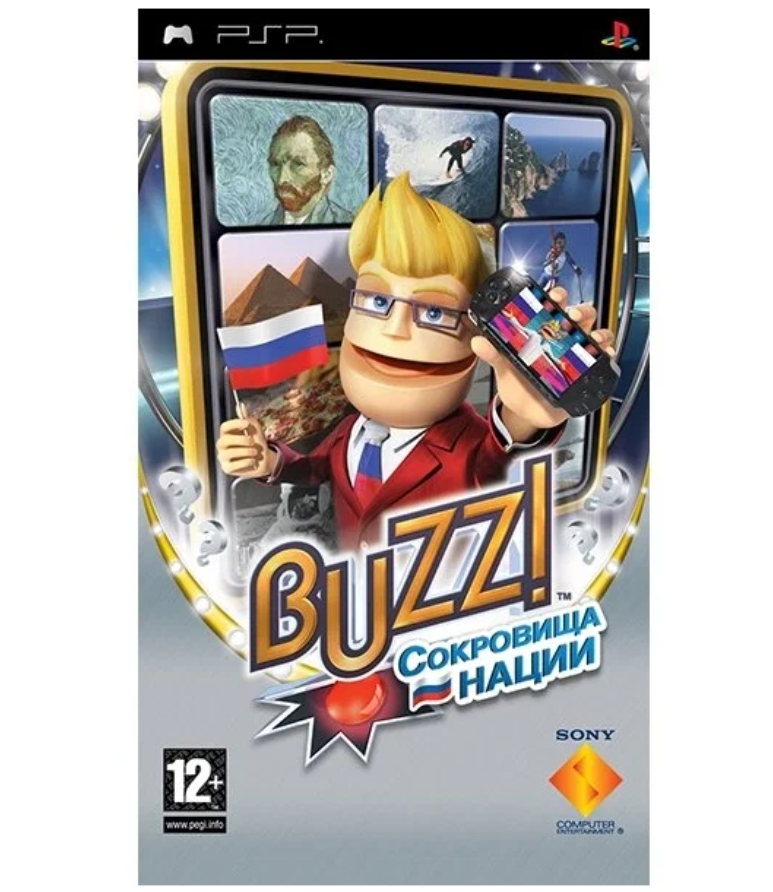 Buzz! Сокровища Нации (PSP)