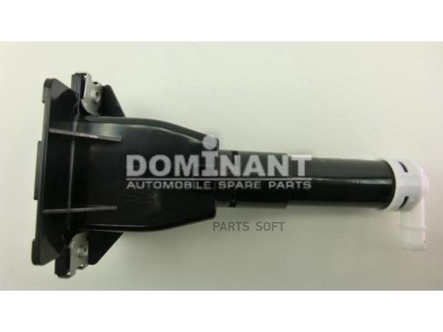 

Форсунка омывателя фары левая DOMINANT ho760885tl0s01