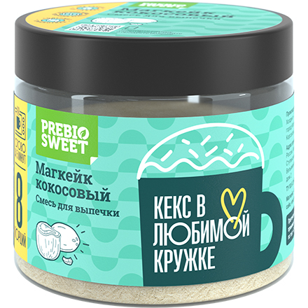 фото Смесь для приготовления prebiosweet «магкейк кокосовый», 240 г