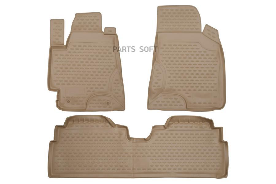

Коврики в салон 4 шт. (полиуретан) бежевые Toyota Highlander 01-07