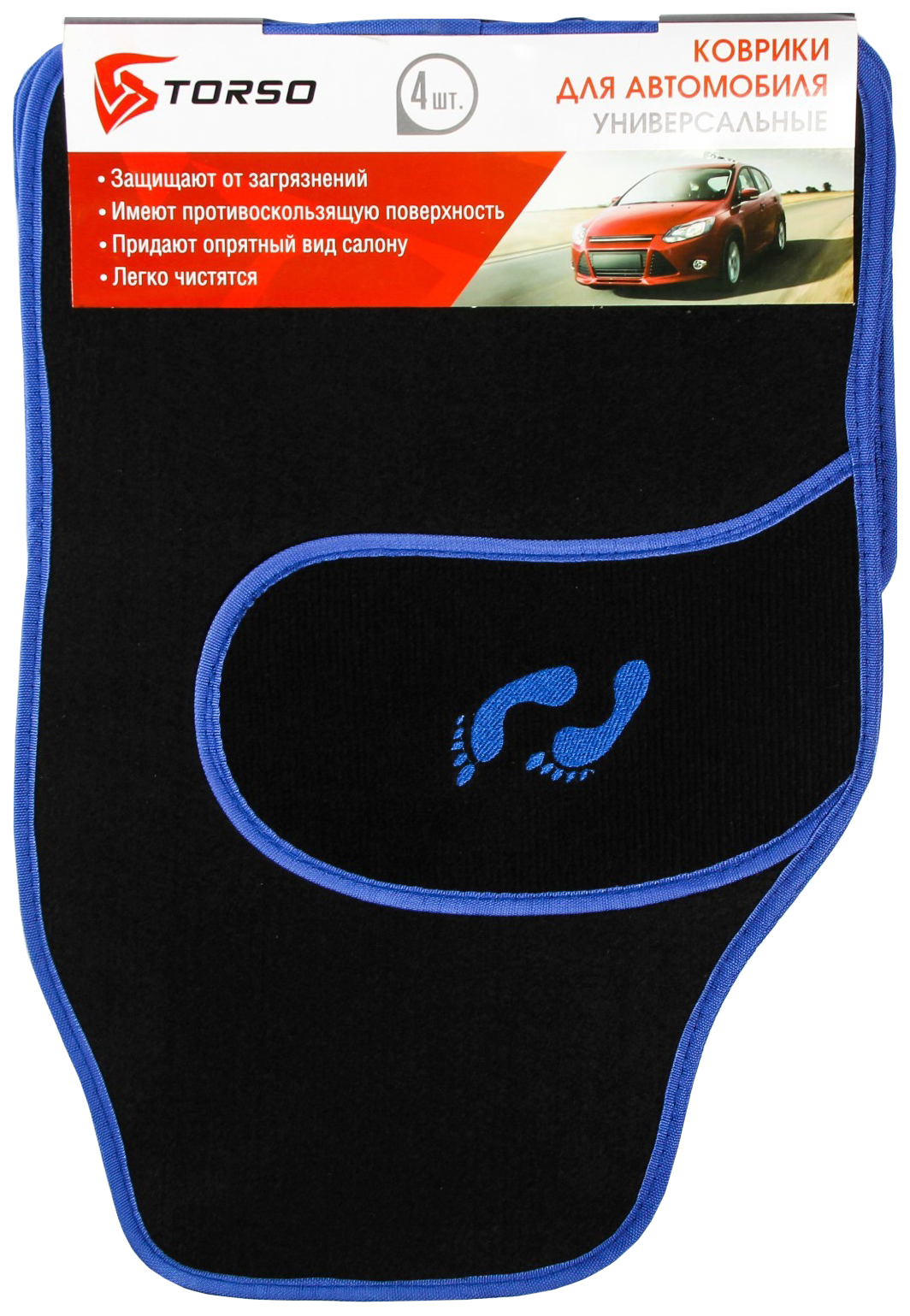 фото Коврики автомобильные torso, ворс, 62×42 см, 43×30 см, синий, набор 4 шт